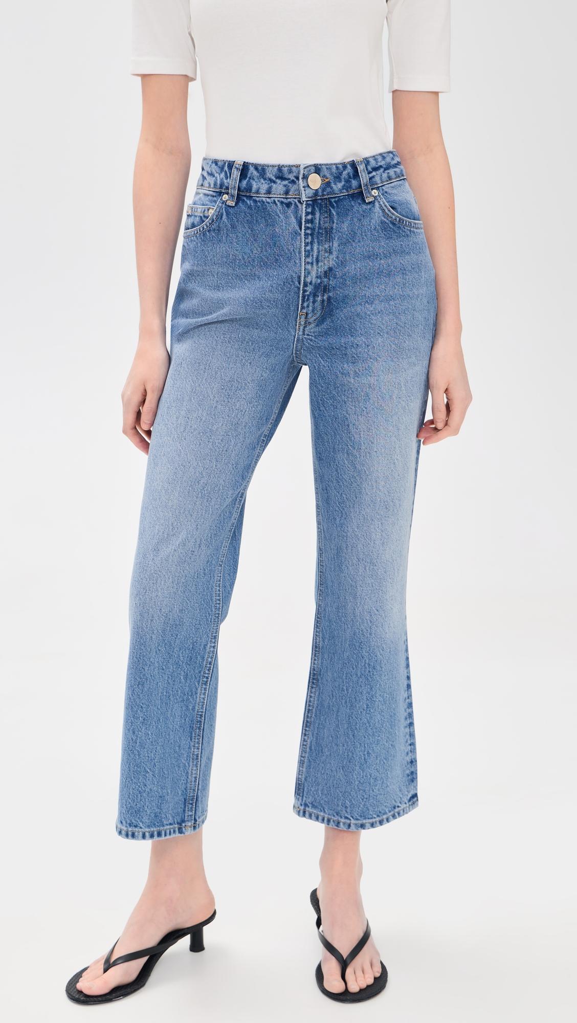 Kick Flare Jeans by ALIGNE