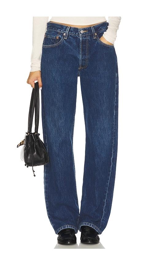 aligrace Brigette Baggy Jeans in Blue by ALIGRACE