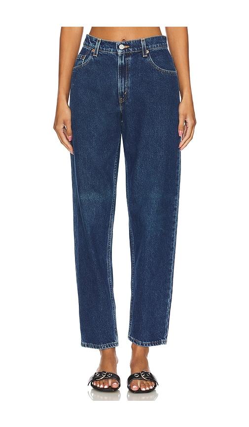 aligrace Vintage High Rise Slim Straight Jean in Blue by ALIGRACE