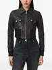 ribbed-knit panelled leather jacket by ALLSAINTS