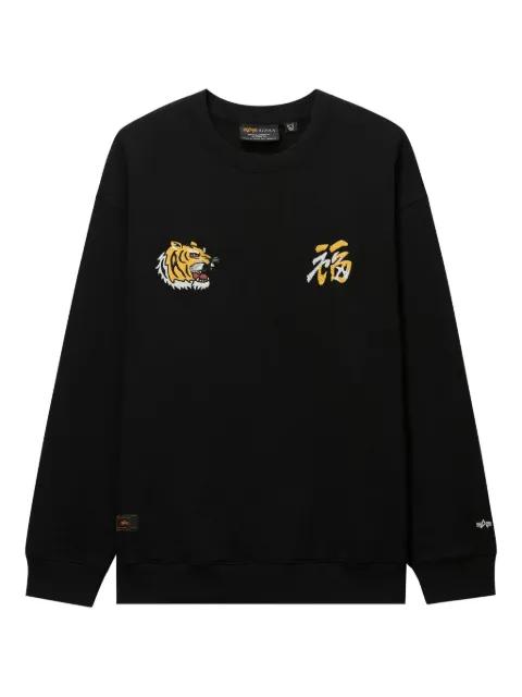 tiger-embroidered crew-neck sweatshirt by ALPHA INDUSTRIES