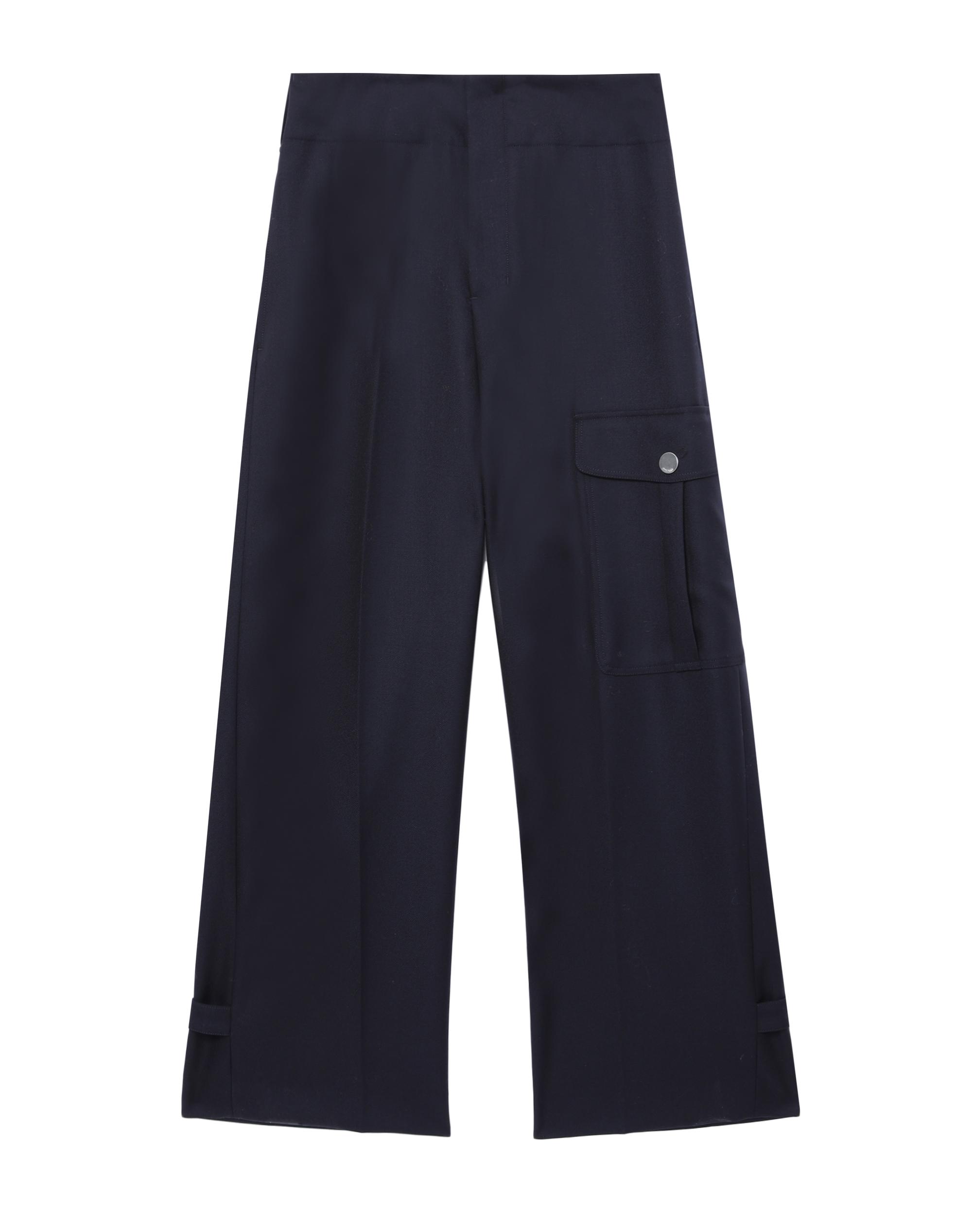 Straight leg trousers by AMI