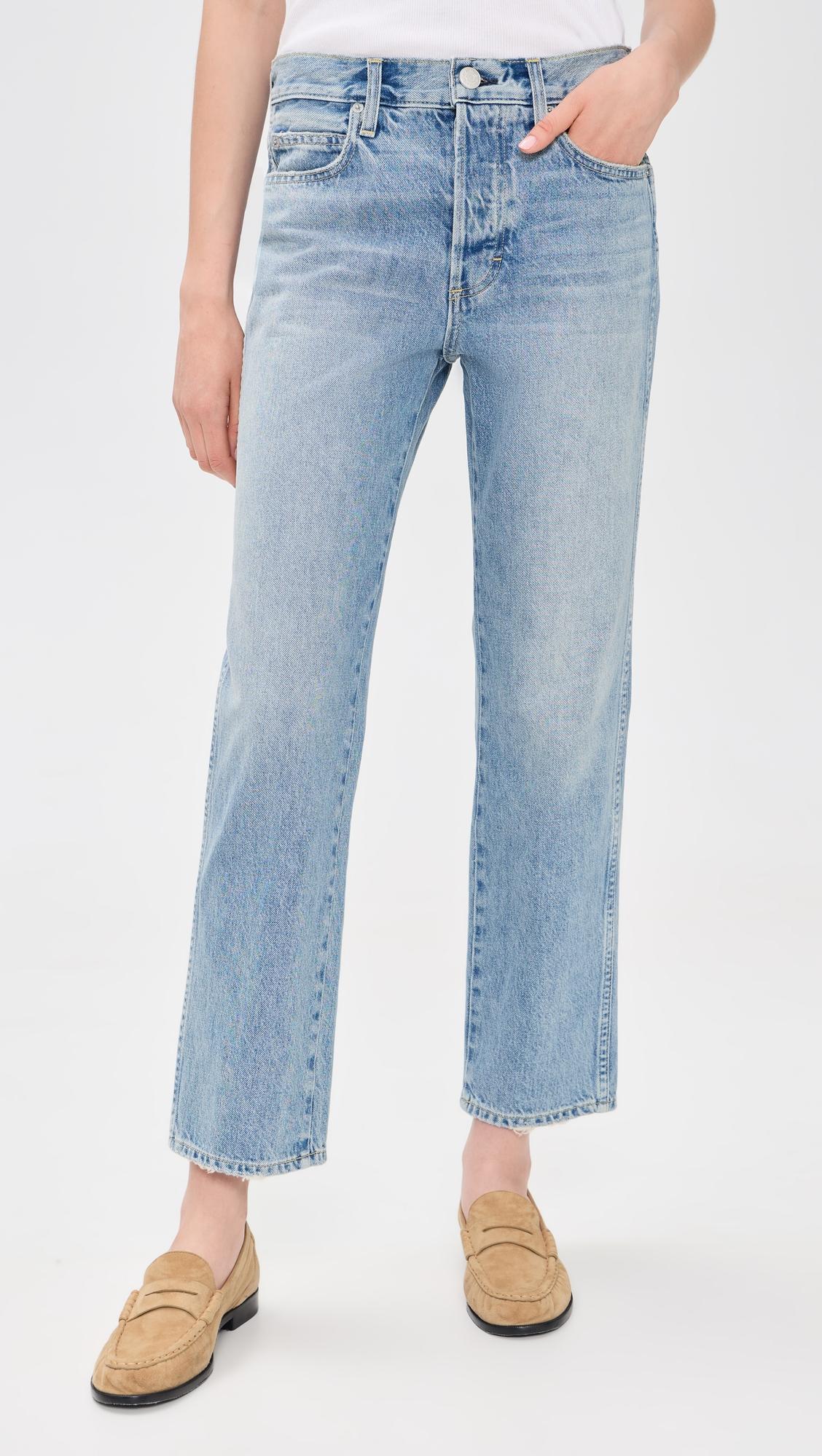 143 Jeans by AMO
