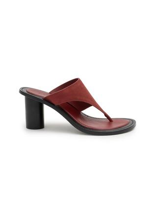 Hardie 85 Suede Heeled Sandals by ANDRE EMERY
