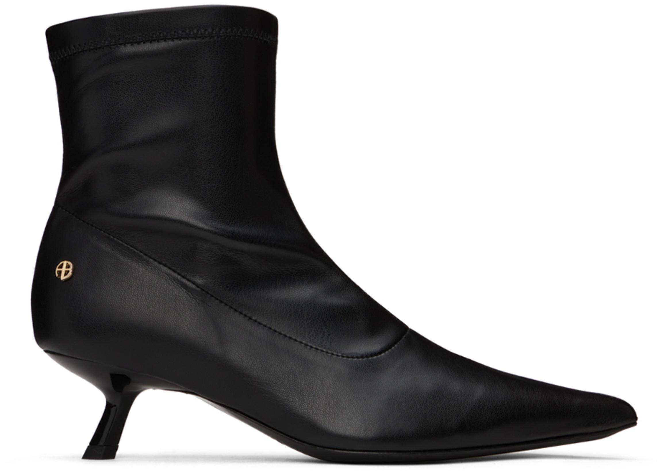Black Hilda Boots by ANINE BING