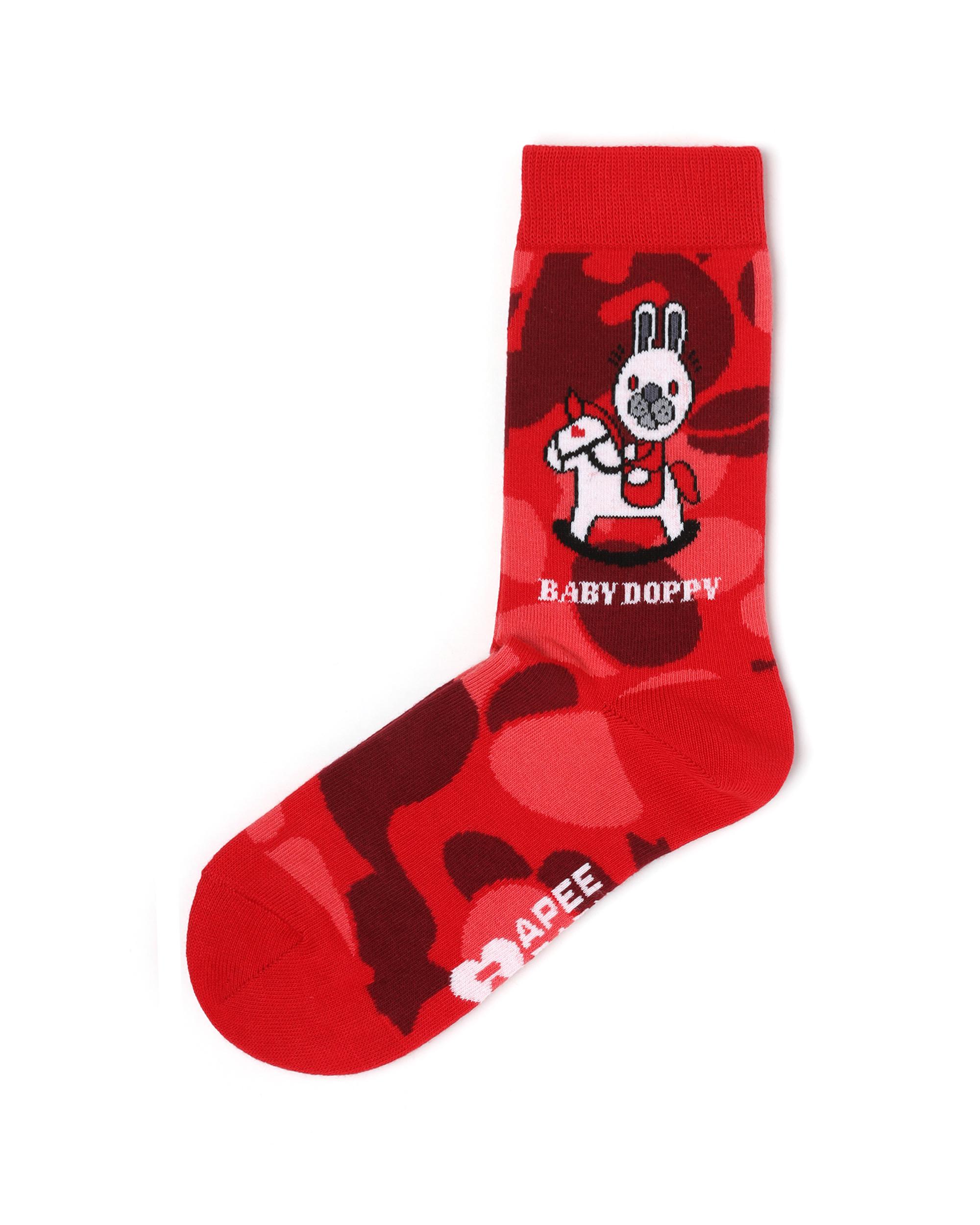Baby Doppy camo socks by APEE