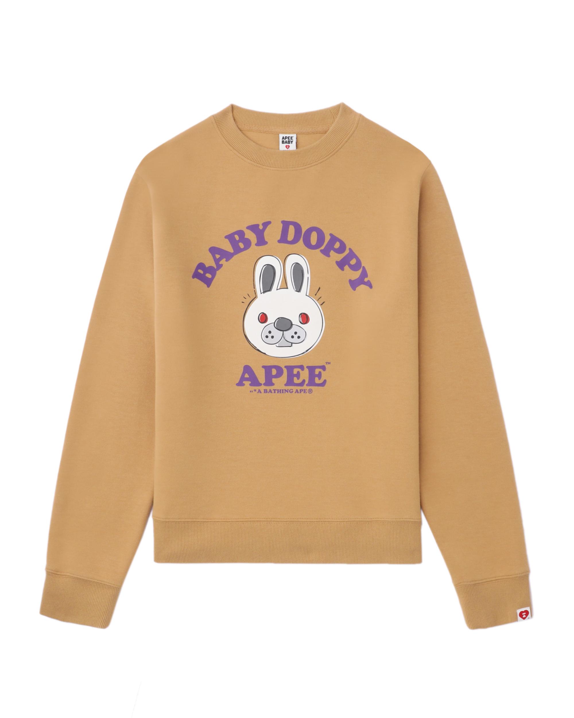 Graphic sweatshirt by APEE
