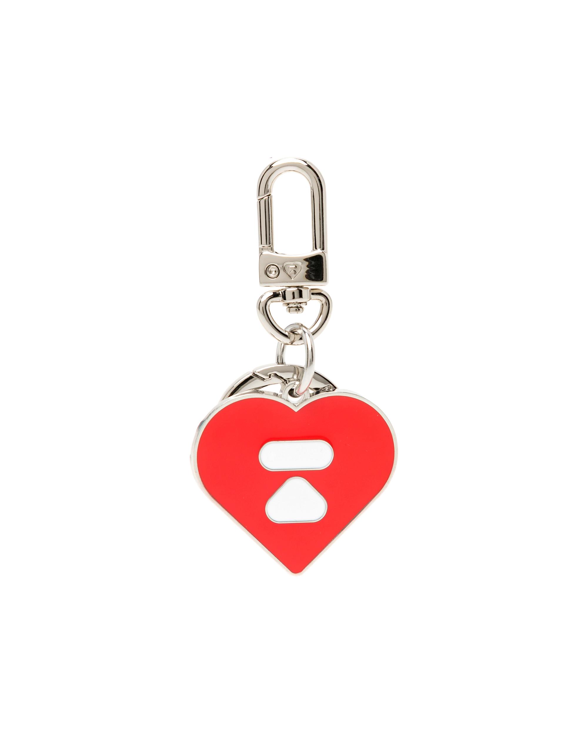 Heart logo keychain by APEE