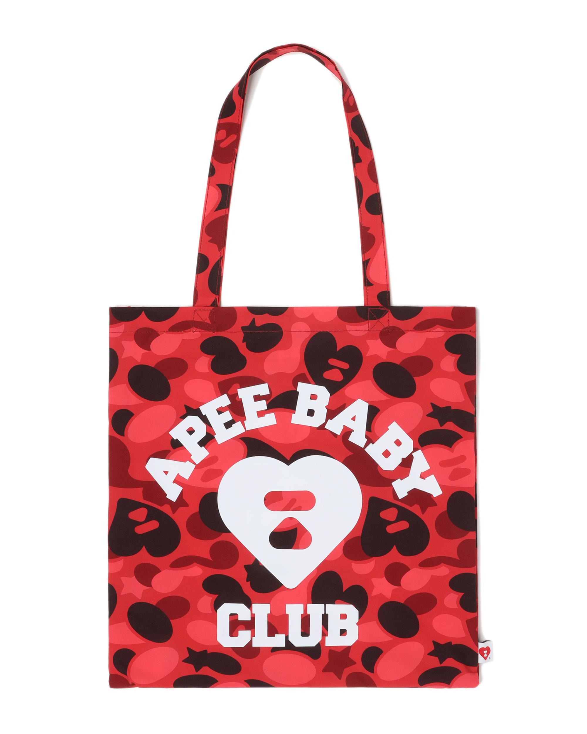 Heart moonface camo medium tote bag by APEE Heart moonface camo medium tote bag by APEE