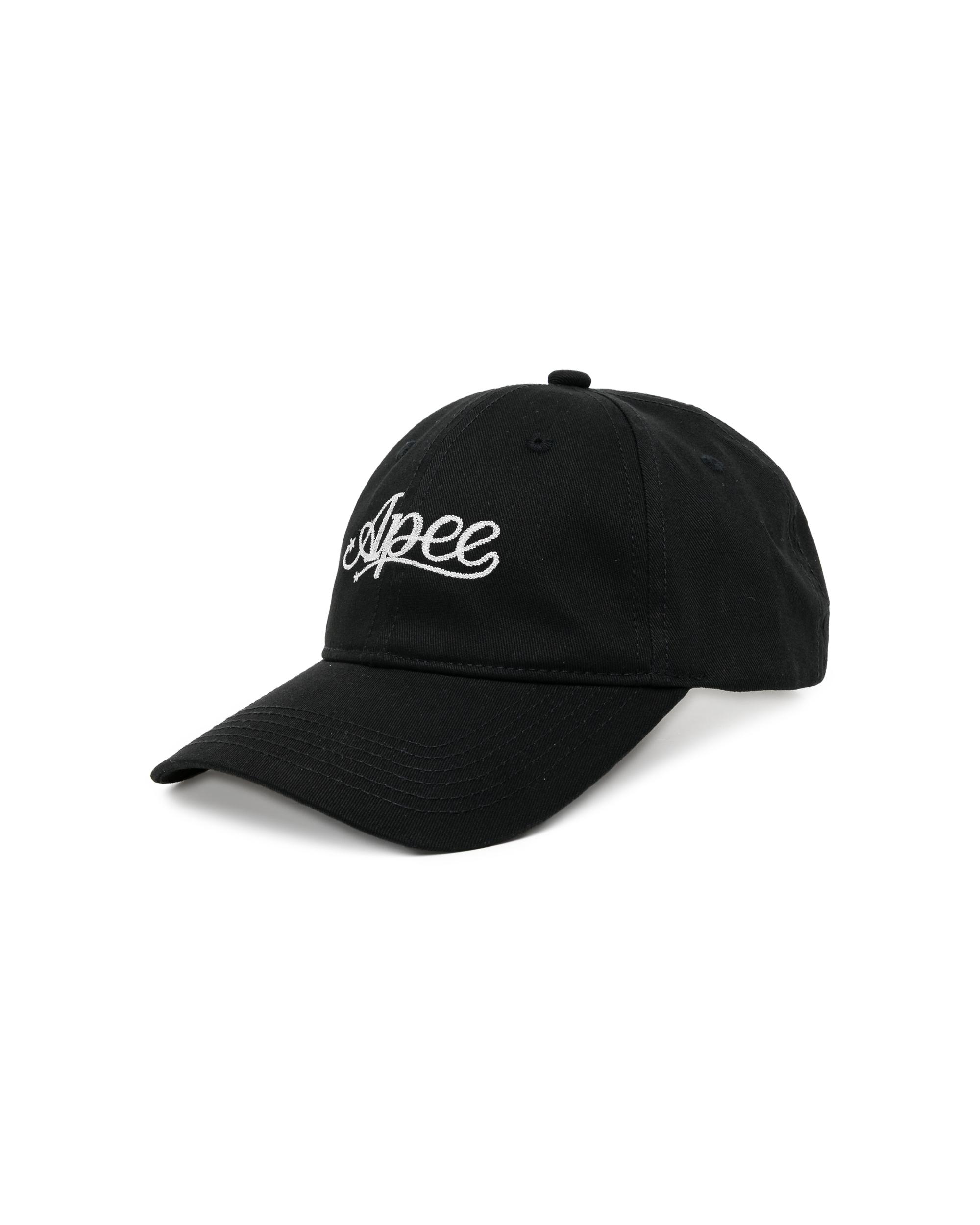 Logo cap by APEE
