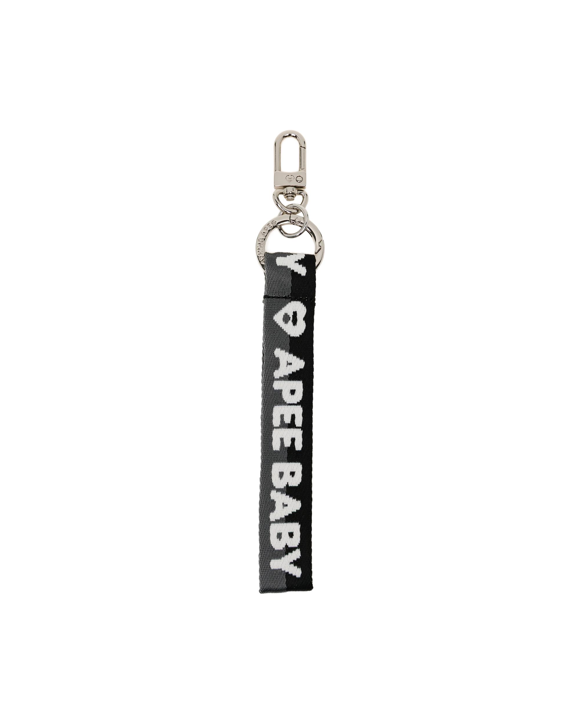 Logo keychain by APEE