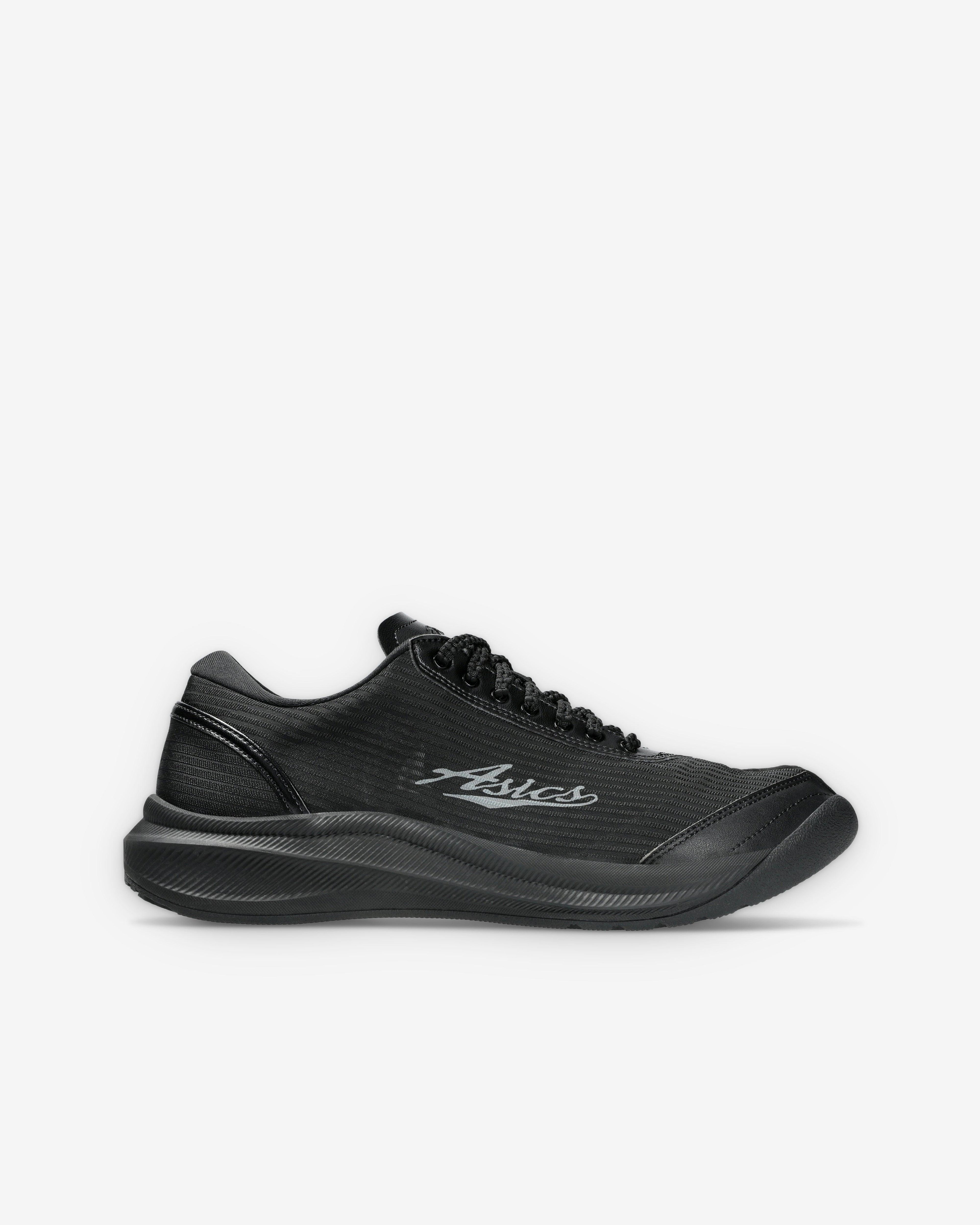 Asics - Men's Kiko Kostaninov Ilargi FF - (Carbon) by ASICS