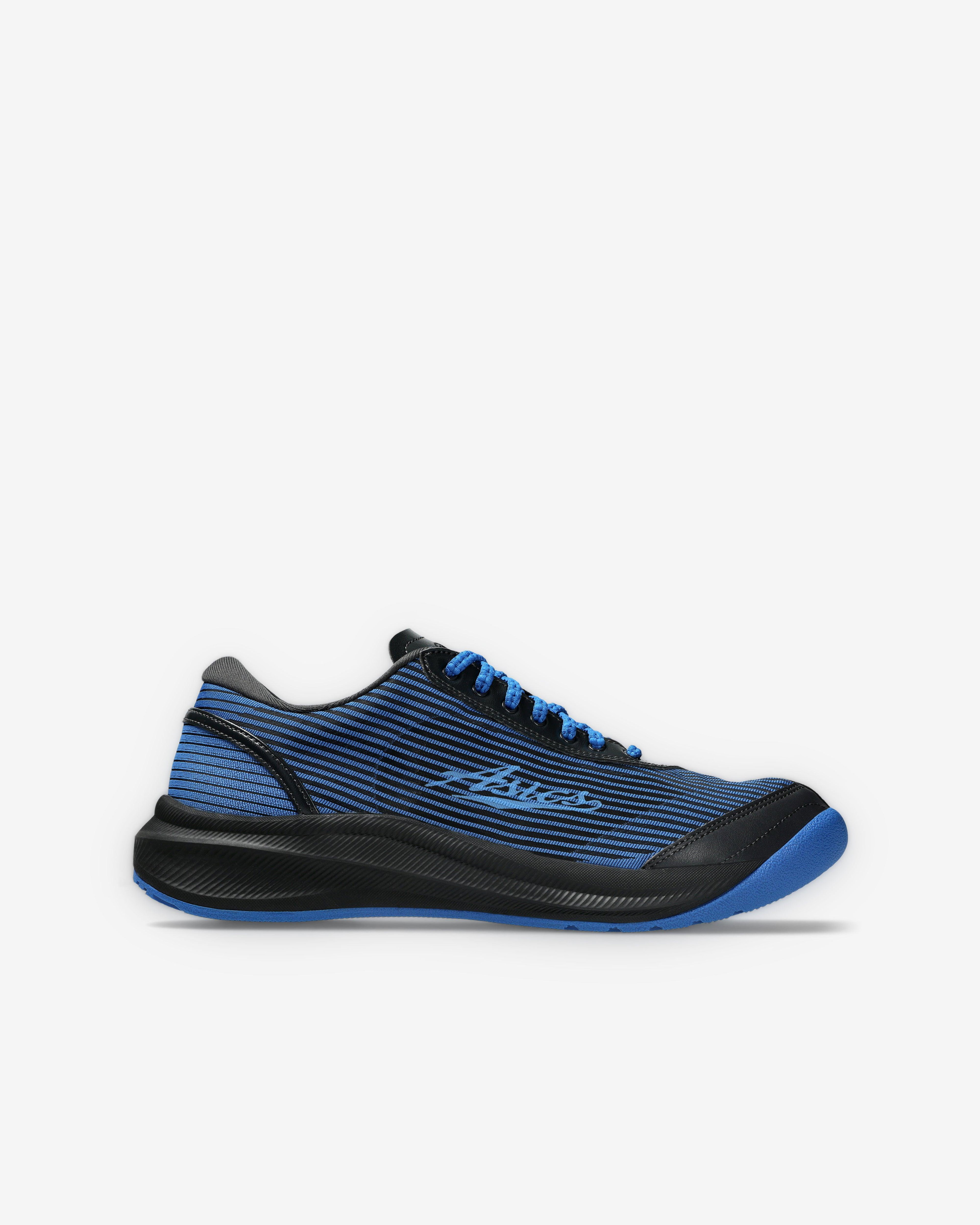 Asics - Men's Kiko Kostaninov Ilargi FF - (Electric Blue) by ASICS