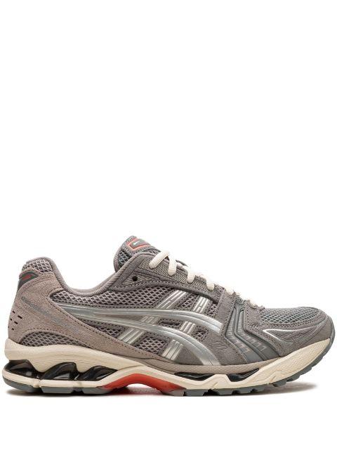 Gel Kayano "Pure Silver" sneakers by ASICS