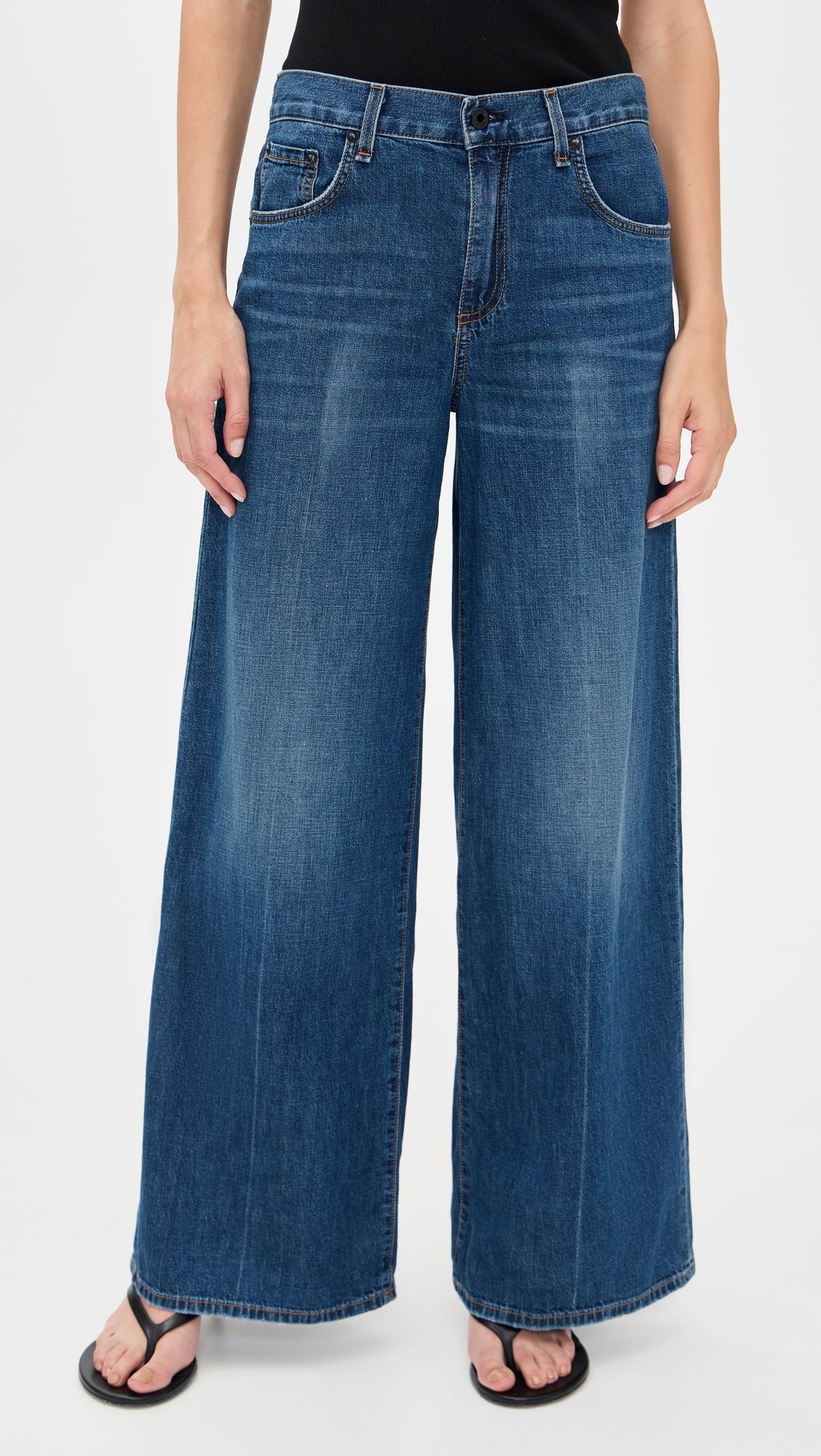 Atomic Wide Leg Jeans by ASKK NY
