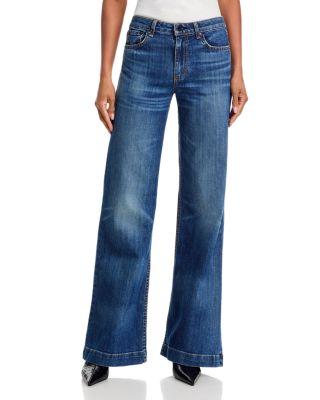 Juniper High Rise Wide Leg Jeans in Auburn by ASKK NY