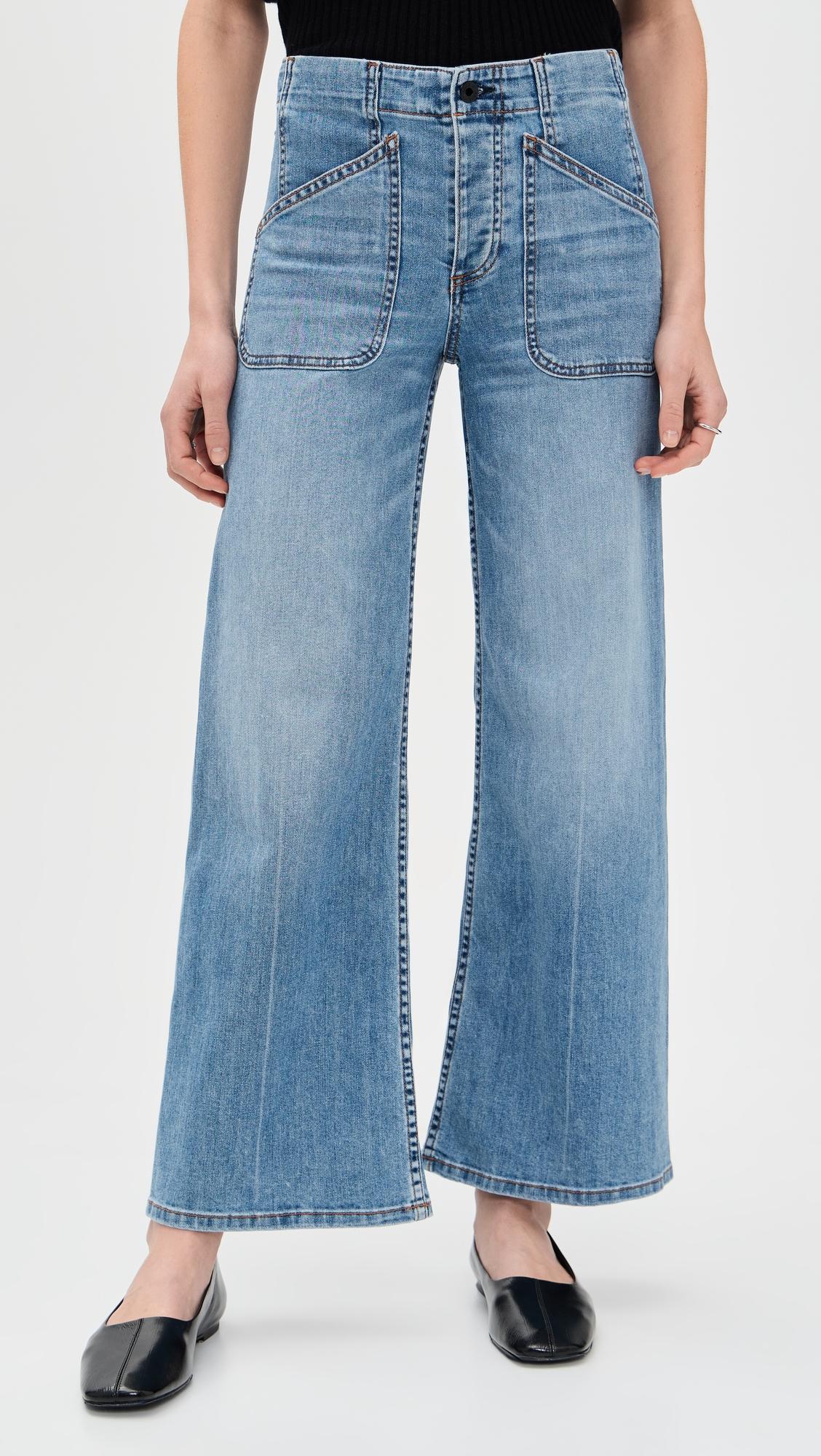 The Jam Jeans by ASKK NY