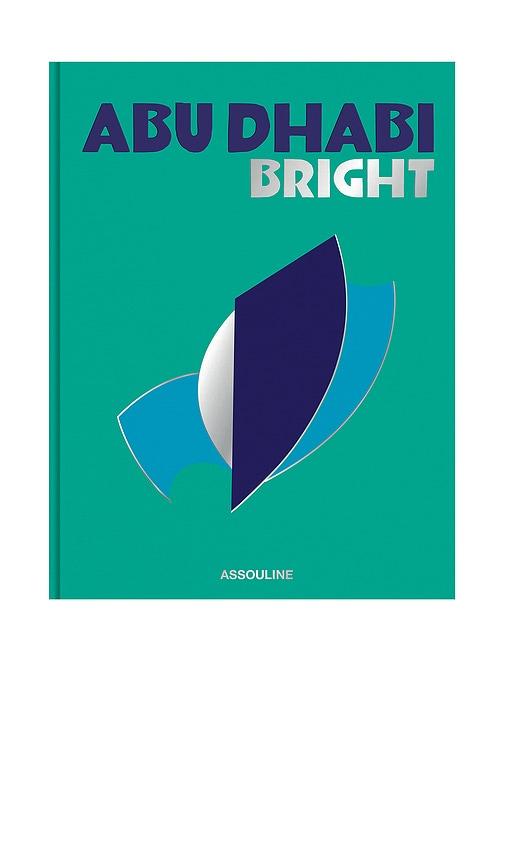 Assouline Abu Dhabi Bright in Beauty by ASSOULINE