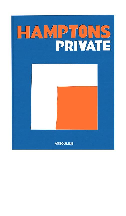 Assouline Hamptons Private in Beauty by ASSOULINE