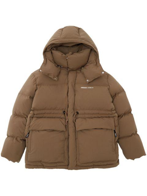 Nebraska parka by AXEL ARIGATO