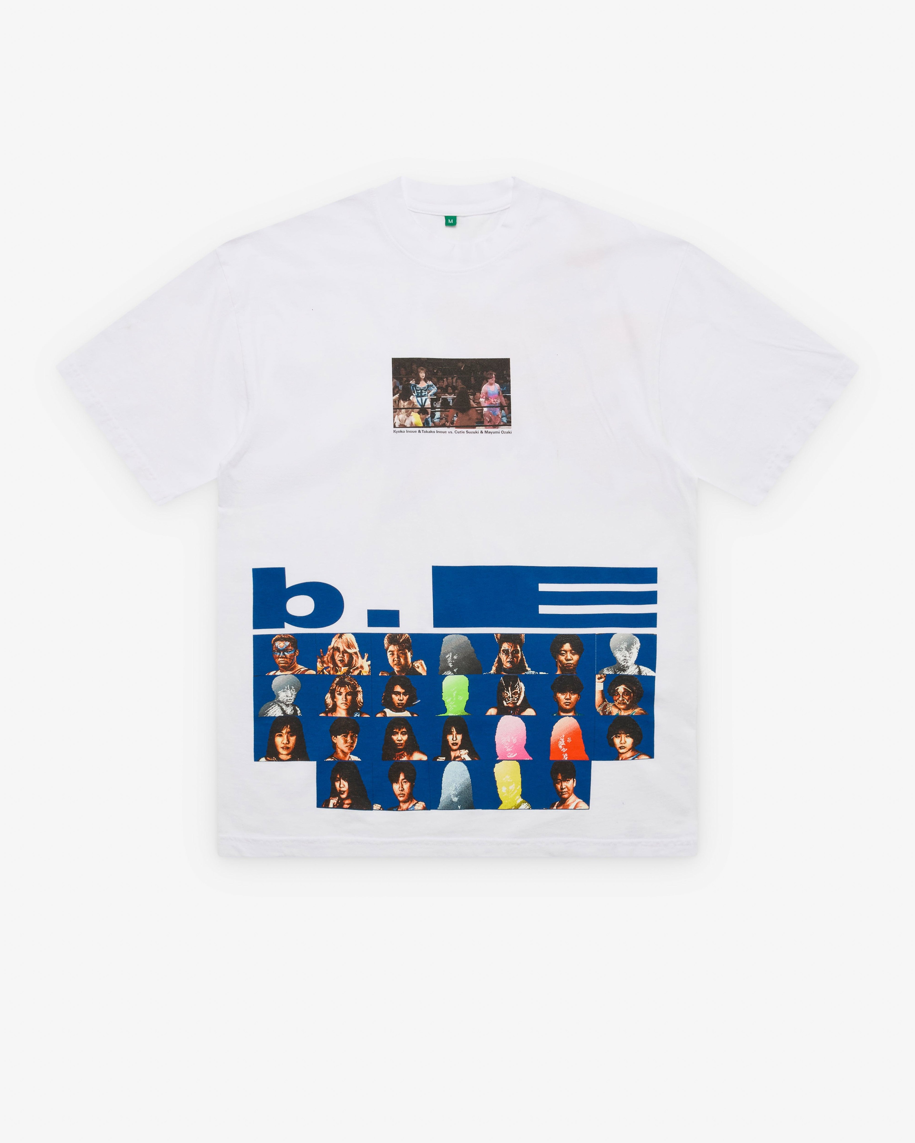 B.Eautiful - Men's Wrestling T-Shirt - (White) by B.EAUTIFUL