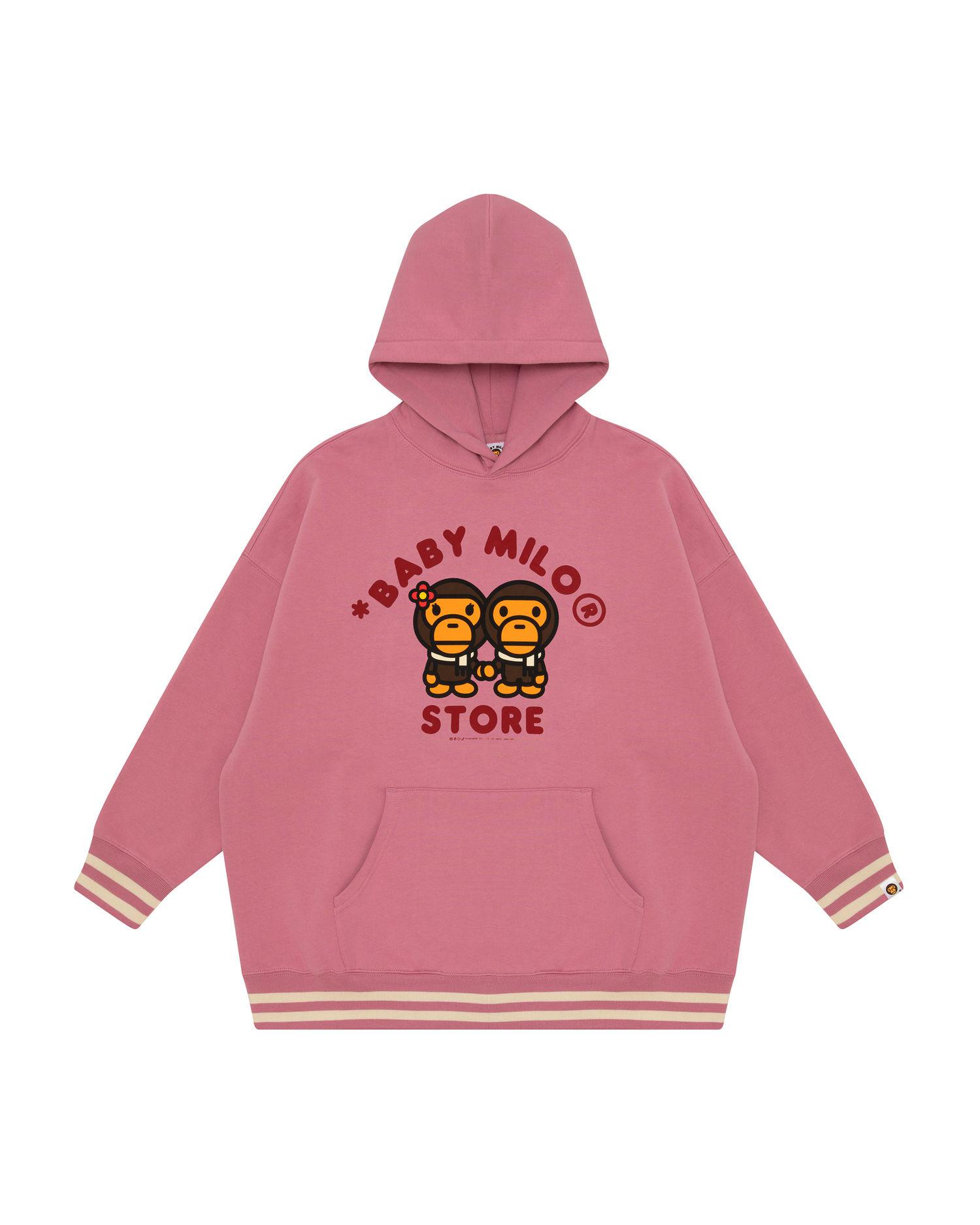 Baby Milo Hoodie by *BABY MILO(R) STORE