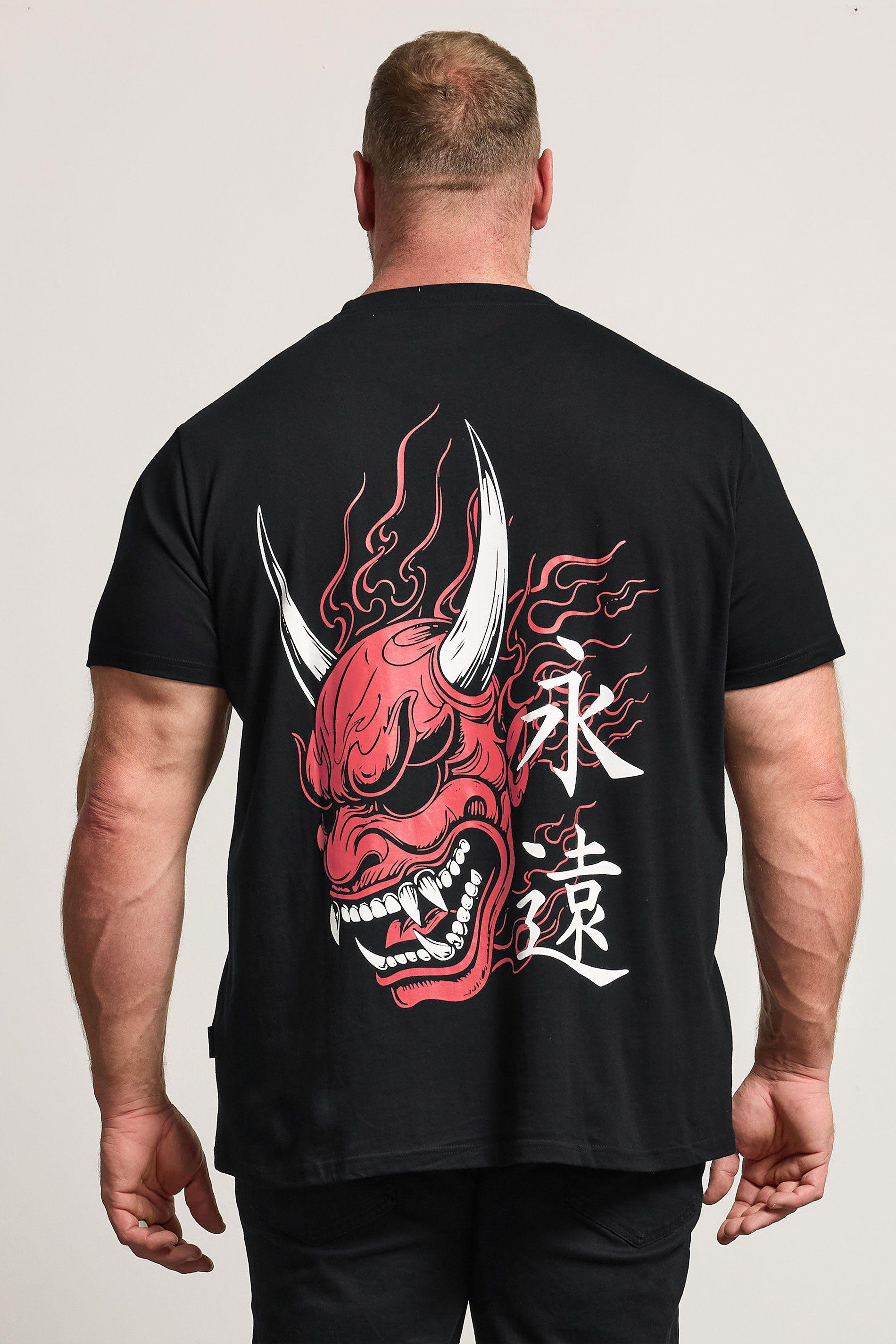 Japanese Graphic T-Shirt by BADRHINO