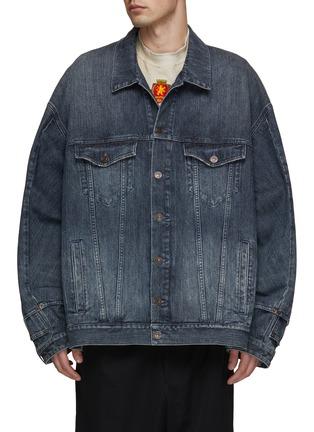 Oversized Jeans Patchwork Denim Jacket by BALENCIAGA