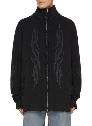 Tribal Print Zip Up Cotton Sweater by BALENCIAGA Tribal Print Zip Up Cotton Sweater by BALENCIAGA