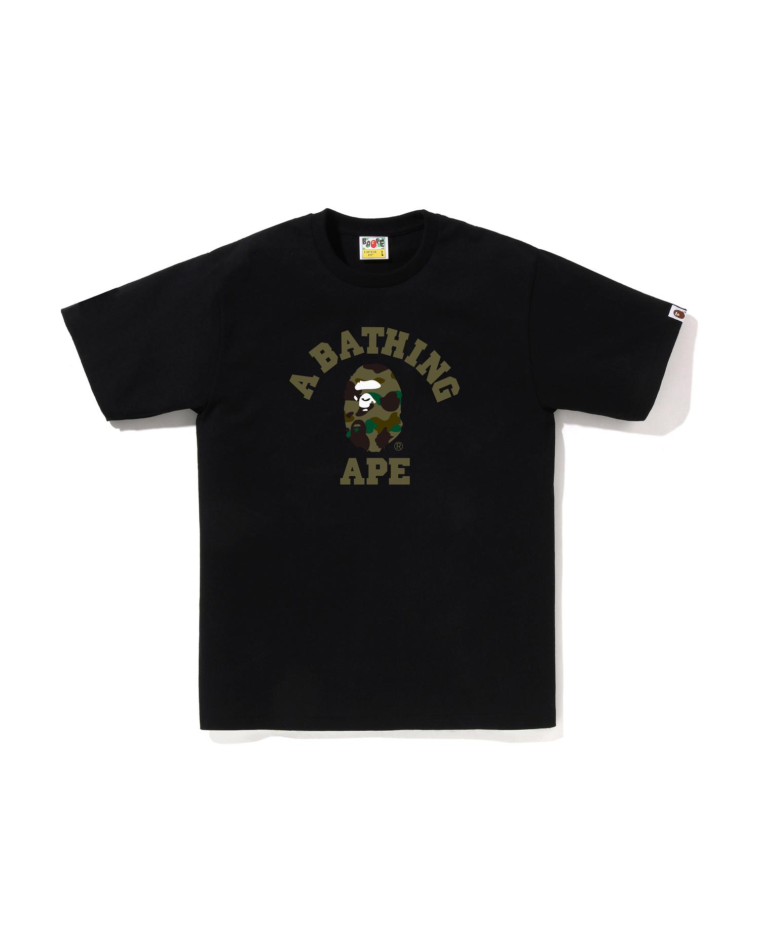 1st Camo College Tee by BAPE