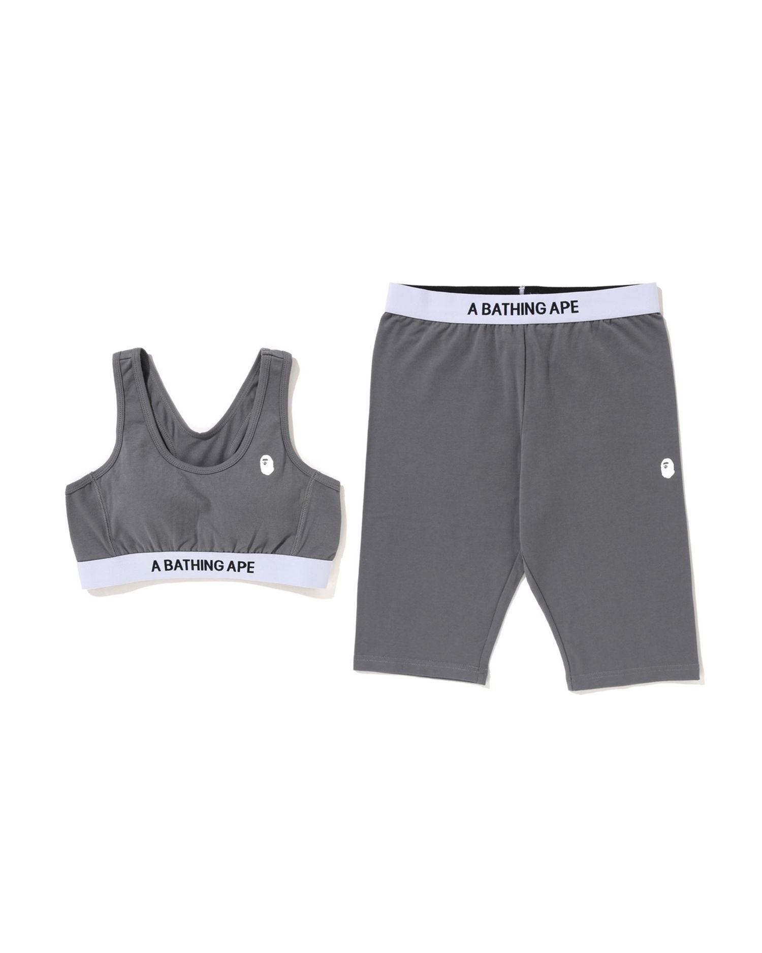 A Bathing Ape Sports Bra Biker Shorts Set by BAPE jellibeans