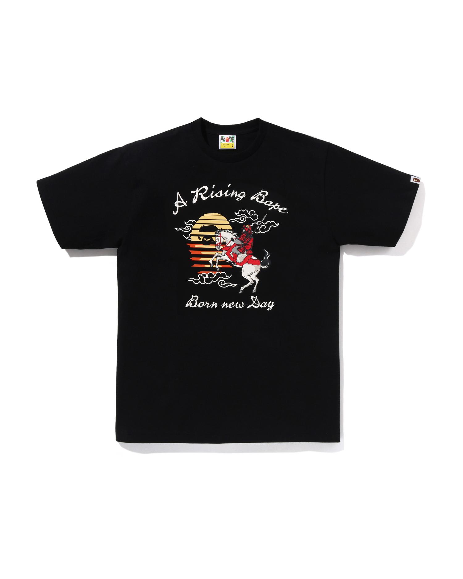 A Rising BAPE Horse Tee by BAPE