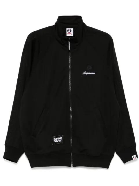 AAPENOW track jacket by BAPE