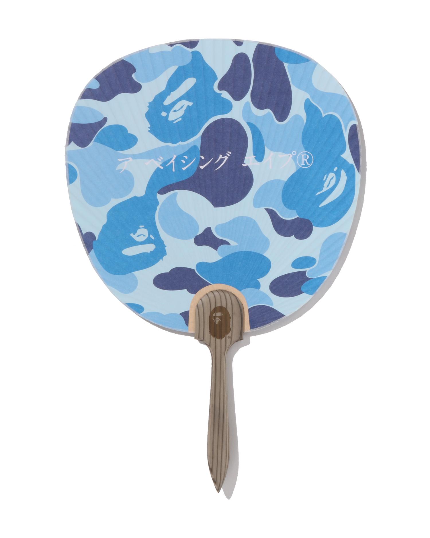 Abc Camo Japanese Fan by BAPE
