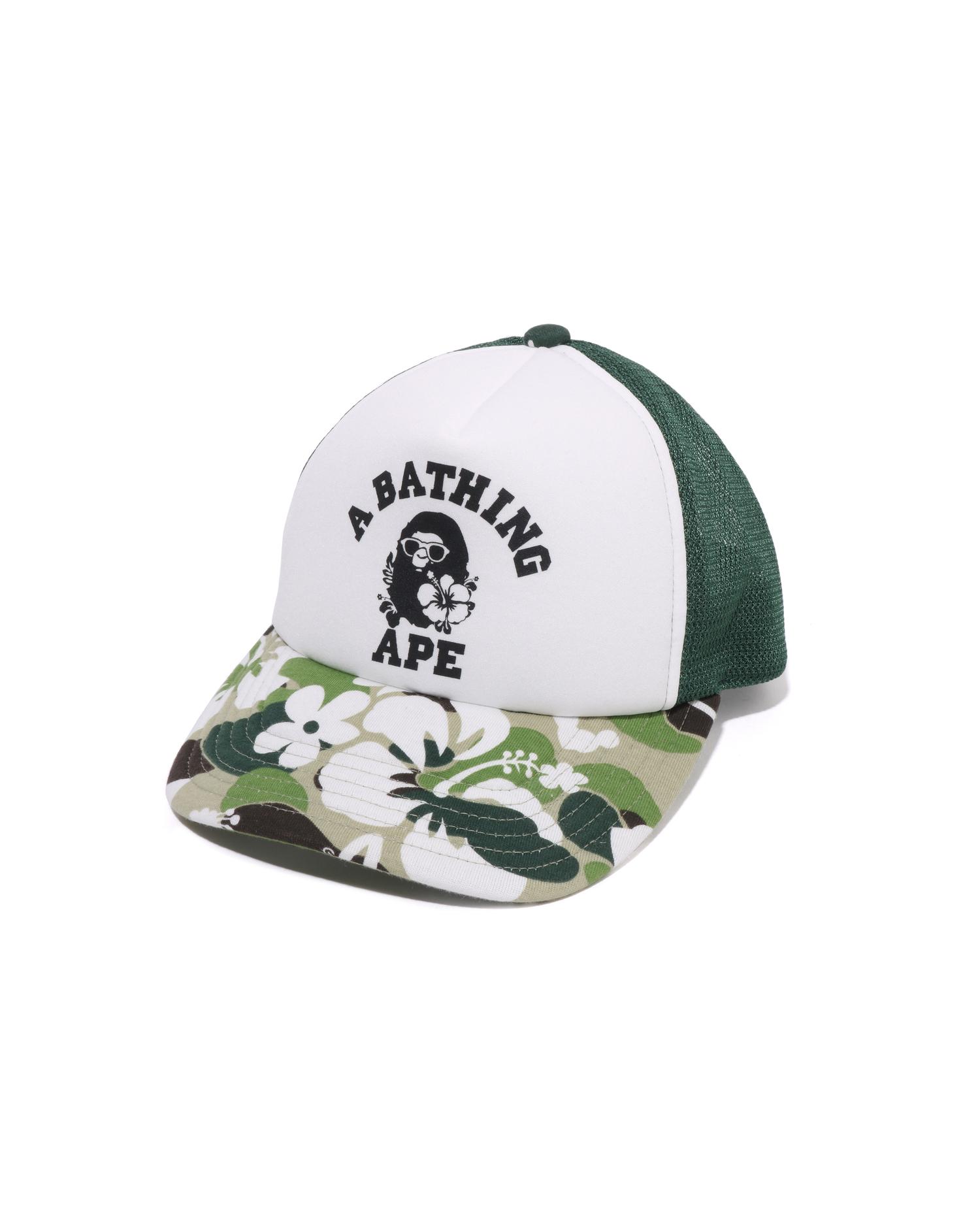 Abc Resort Camo Mesh Cap by BAPE