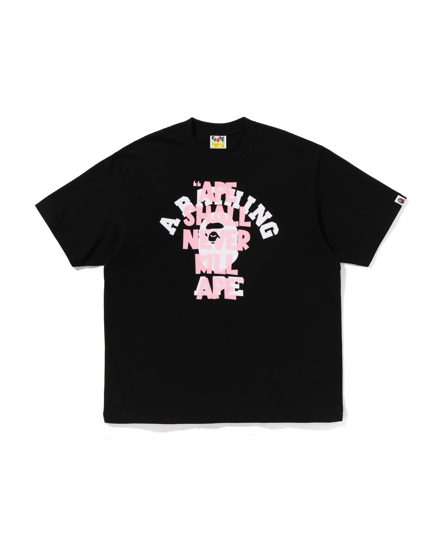 Ape Shall Never Kill Ape College Relaxed Fit Tee by BAPE