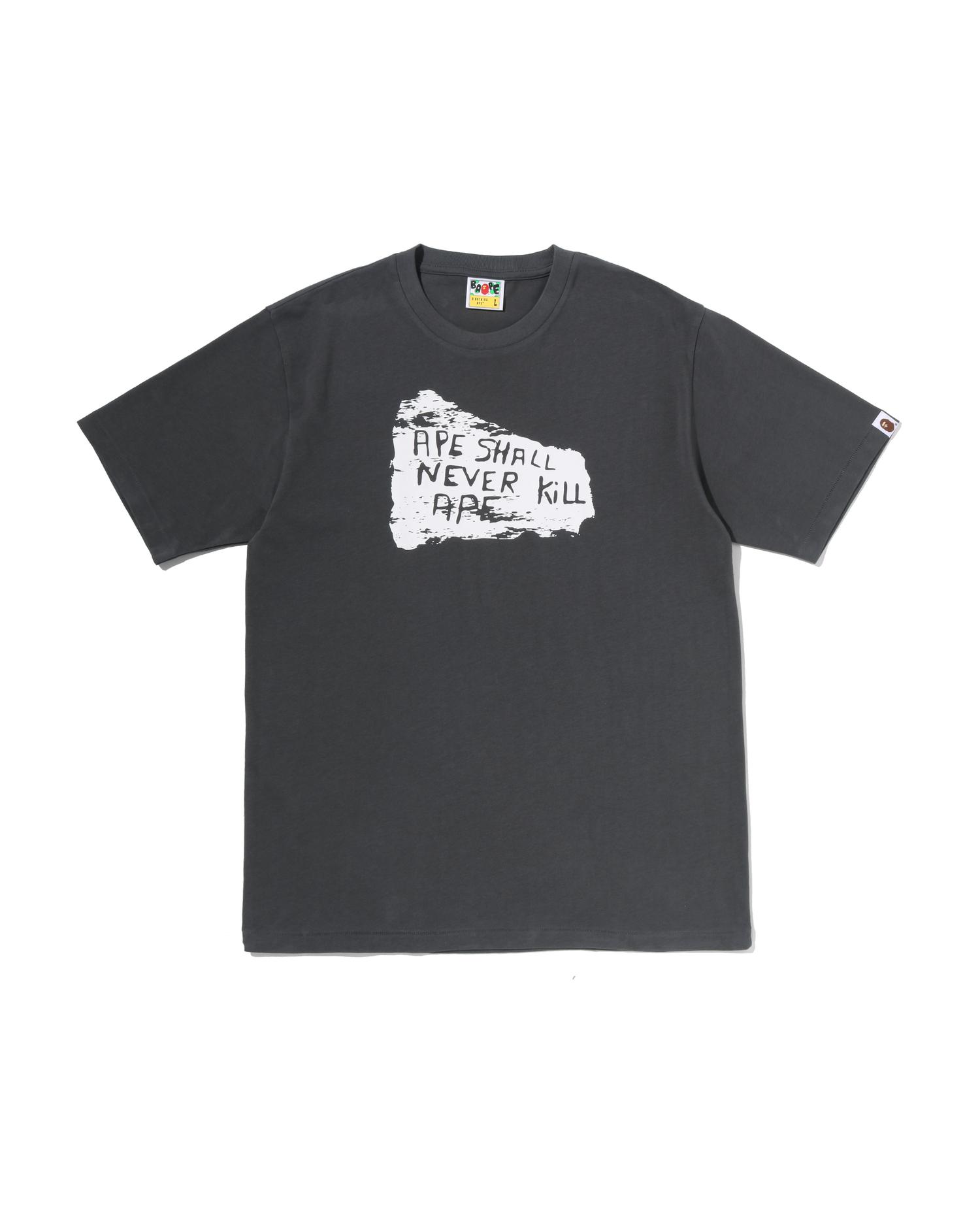 Ape Shall Never Kill Ape Tee by BAPE