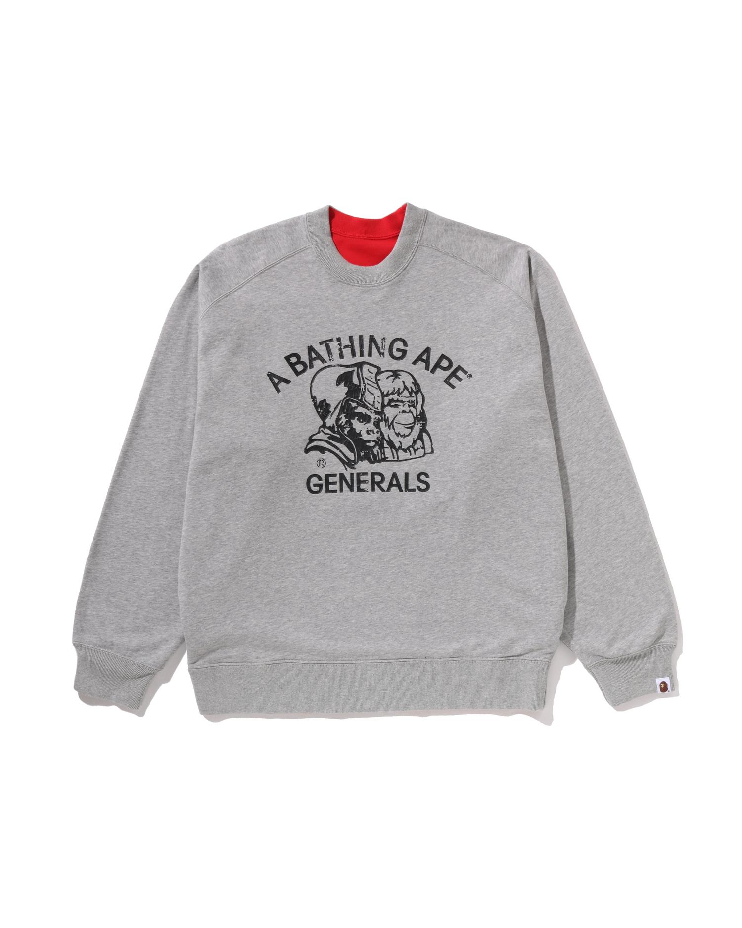 BAPE Logo Reversible Loose Fit Crewneck Sweatshirt by BAPE