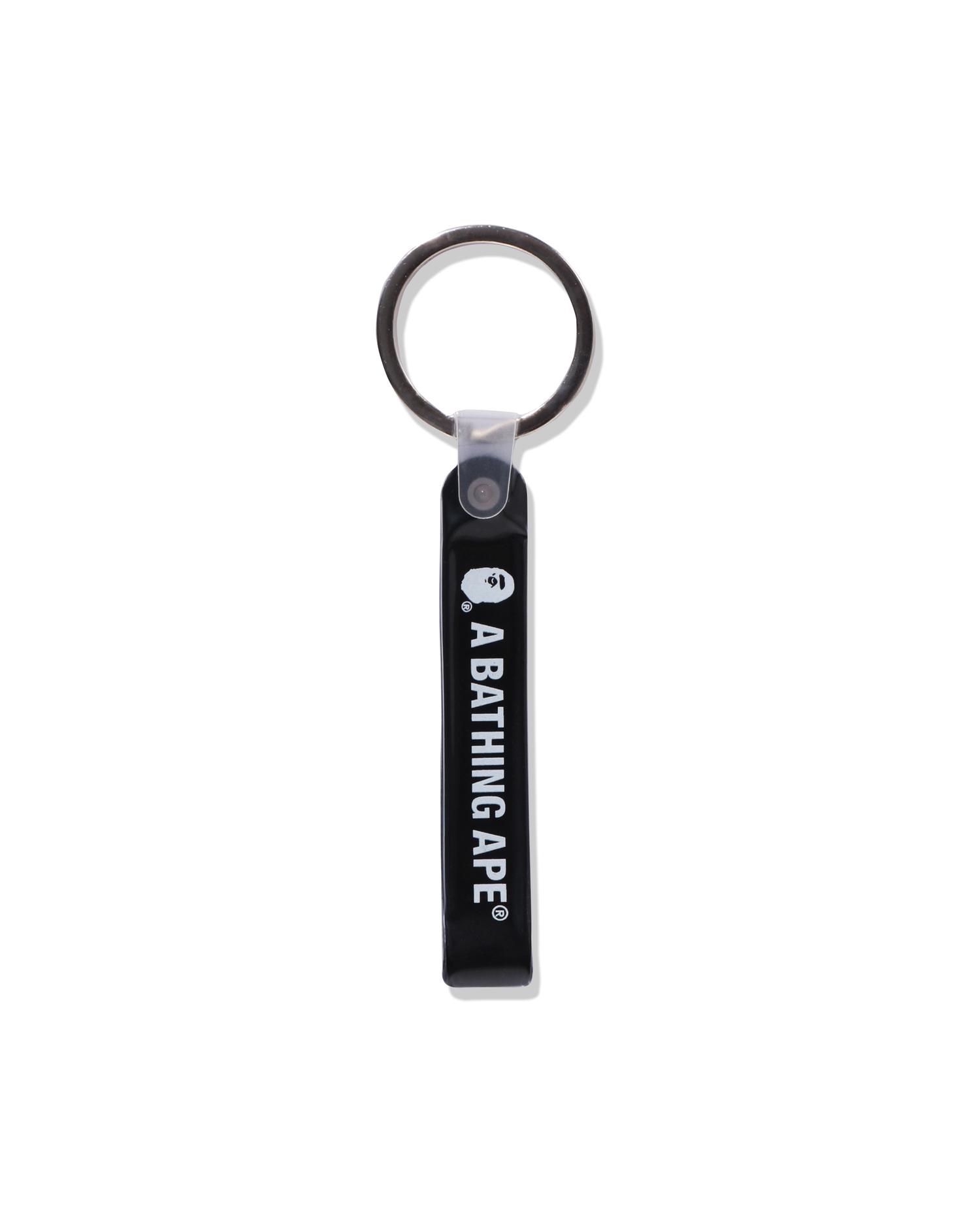 BAPE Rubber Loop Keychain by BAPE