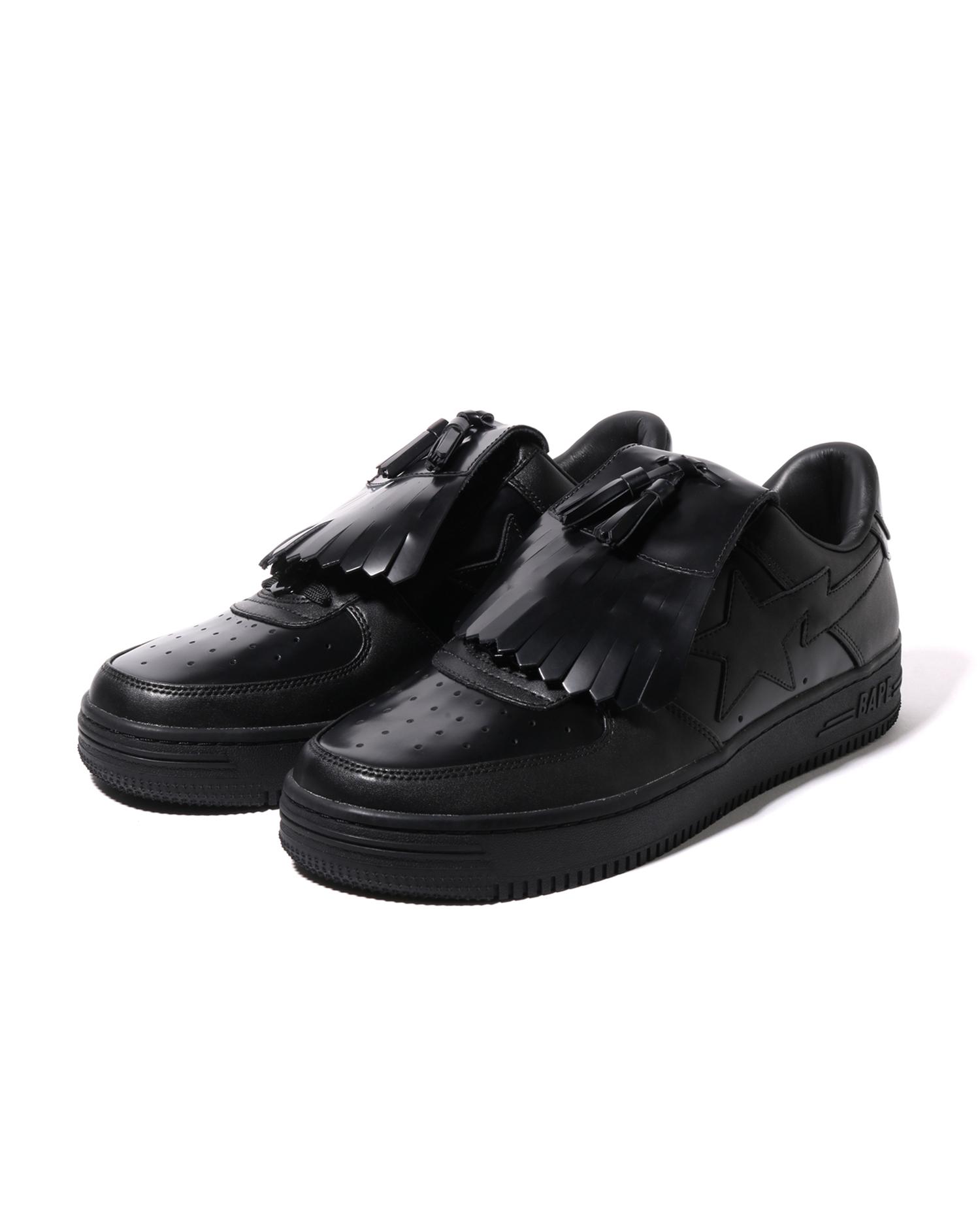 BAPE STA Quilt Tassel by BAPE
