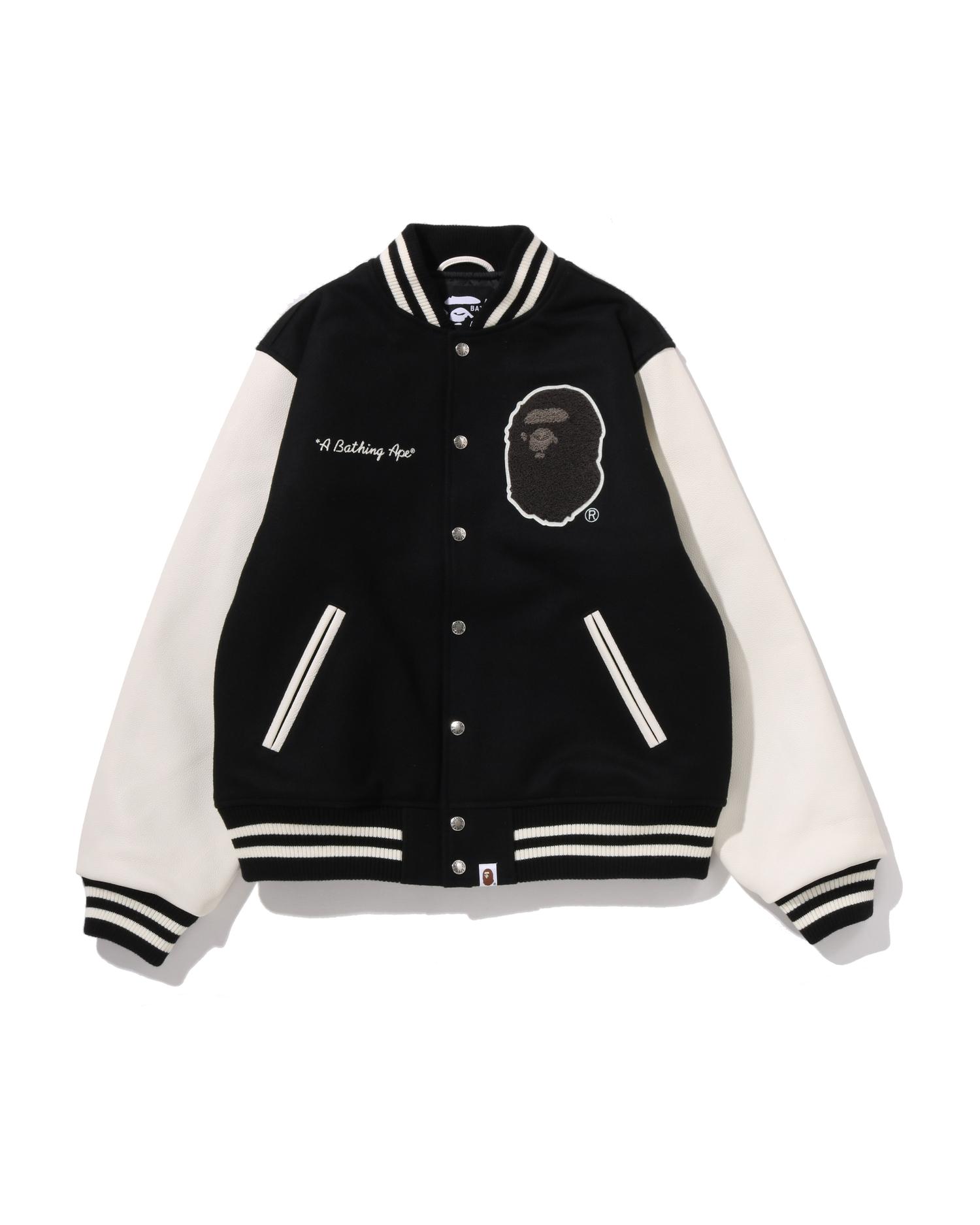 BAPE Uni Varsity Jacket by BAPE
