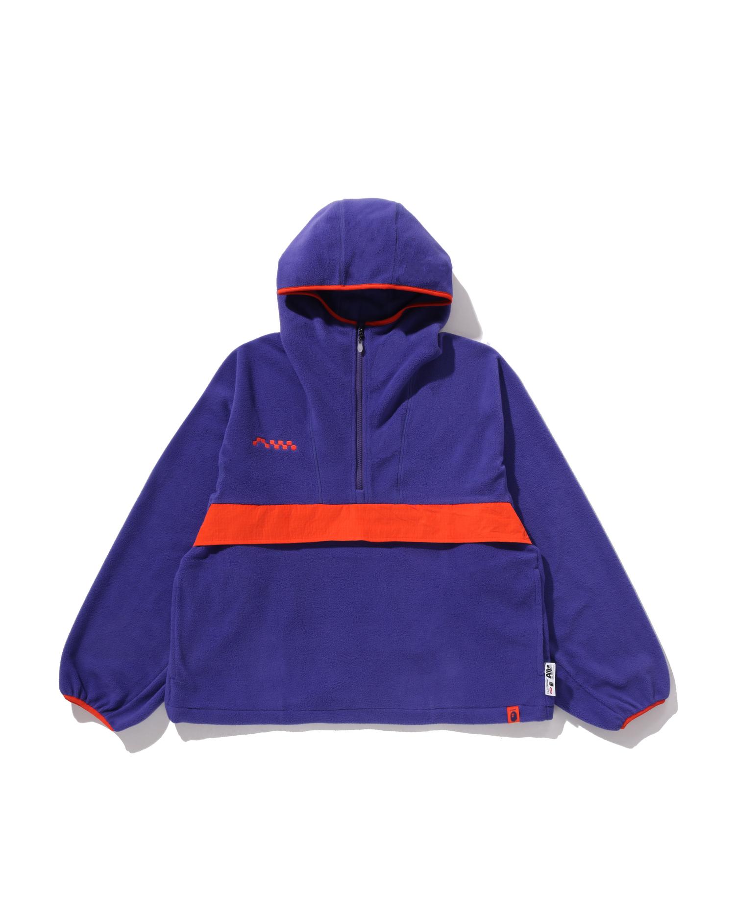 BAPE by Kazuki Kuraishi Half Zip Pullover Packable Hoodie by BAPE