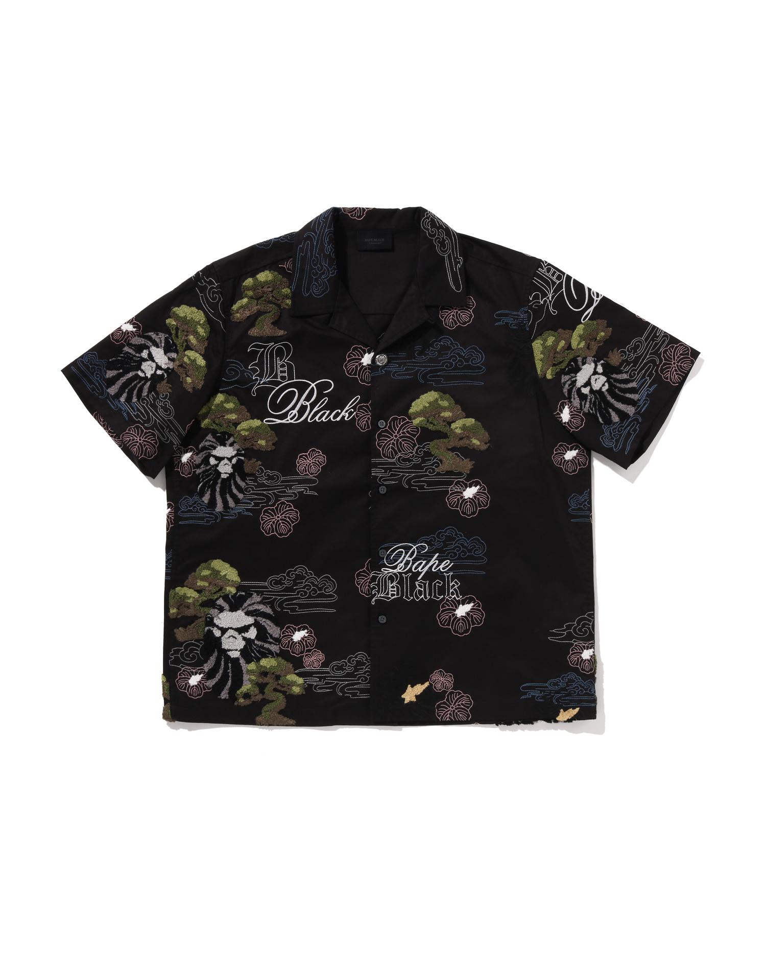 BAPE Black Full Emb Bonsai Set #1 by BAPE BLACK