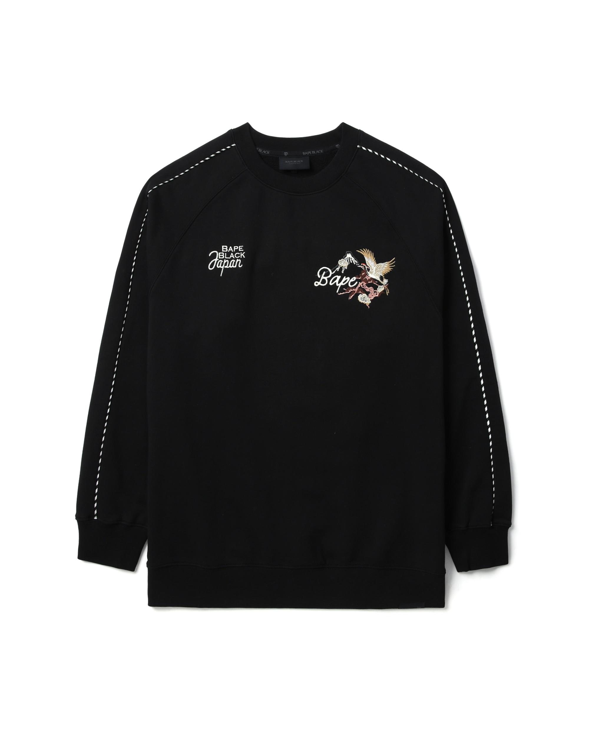 Embroidery sweatshirt by BAPE BLACK