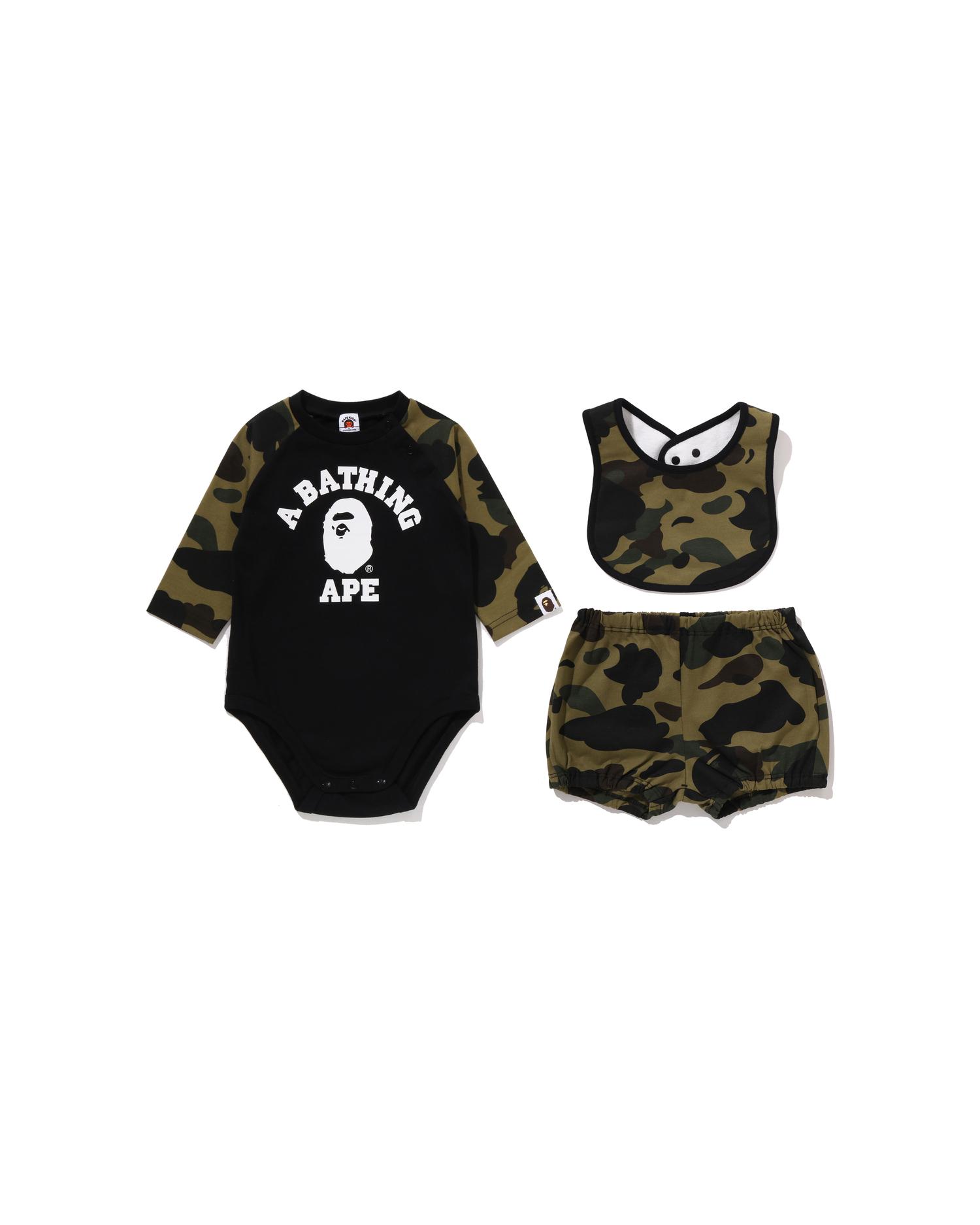 Babies 1st Camo College Baby Gift Set by BAPE