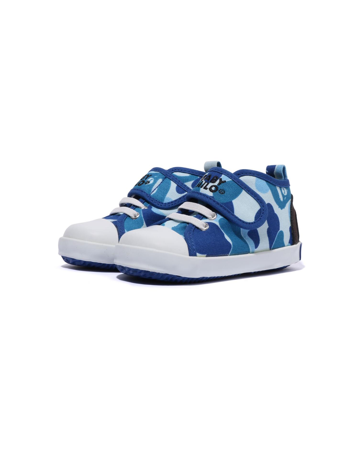 Babies Abc Camo Baby Milo Baby Shoes by BAPE