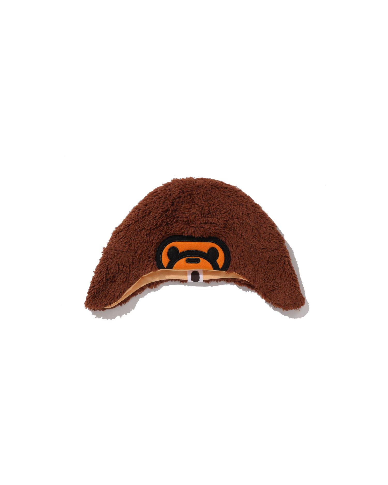 Babies Baby Milo Friends Baby Cap by BAPE