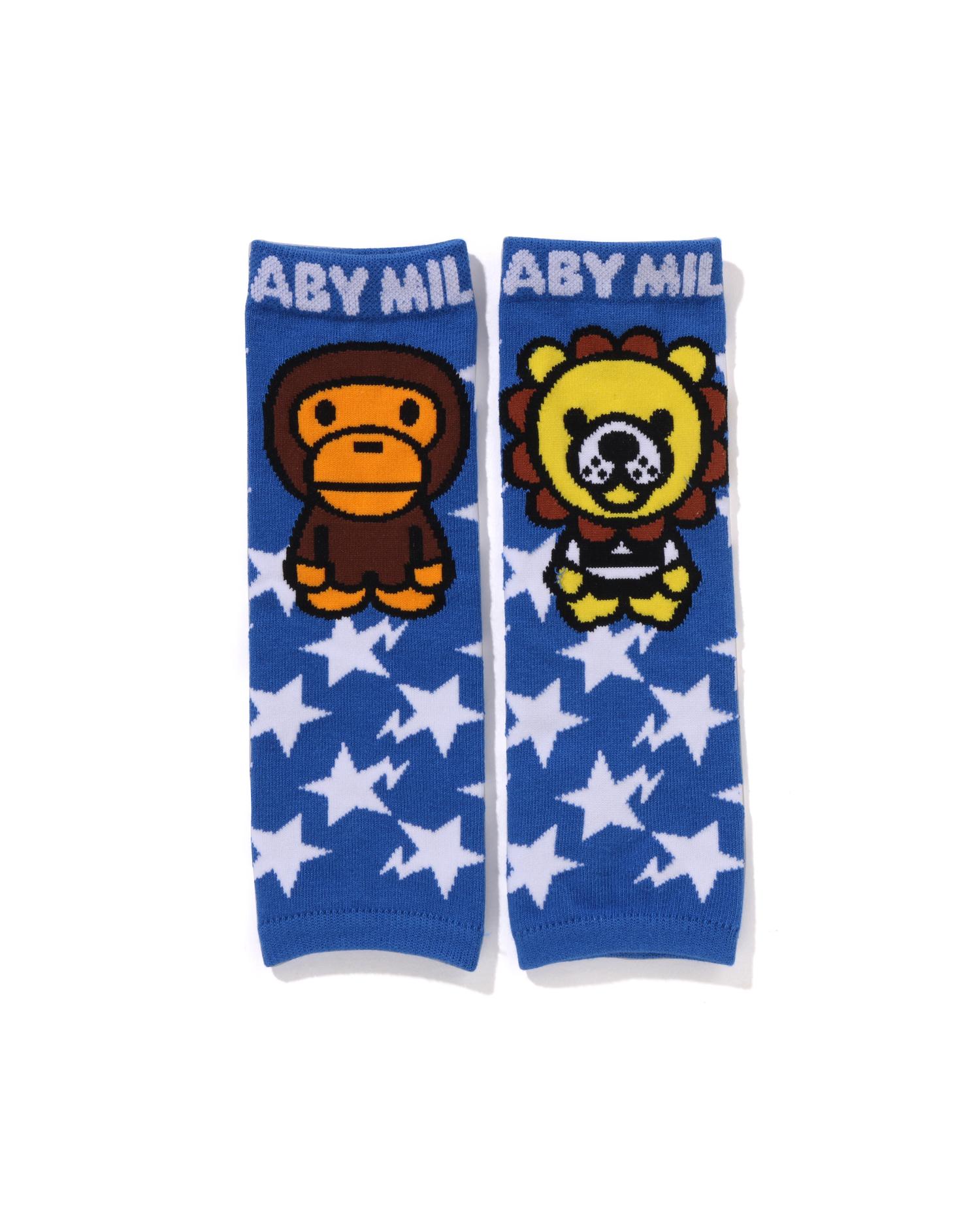 Babies Baby Milo Friends Baby Leg Warmers by BAPE