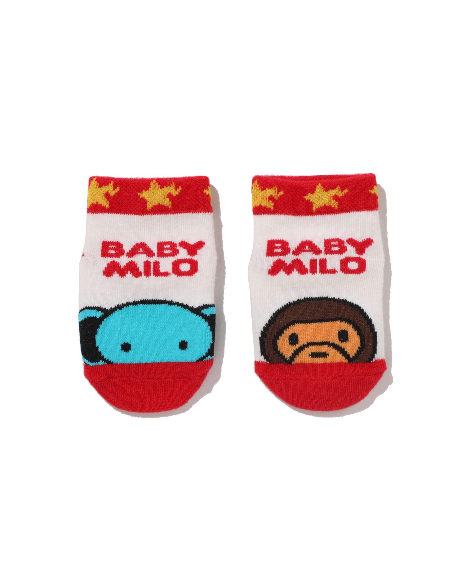 Babies Baby Milo Friends Baby Socks by BAPE
