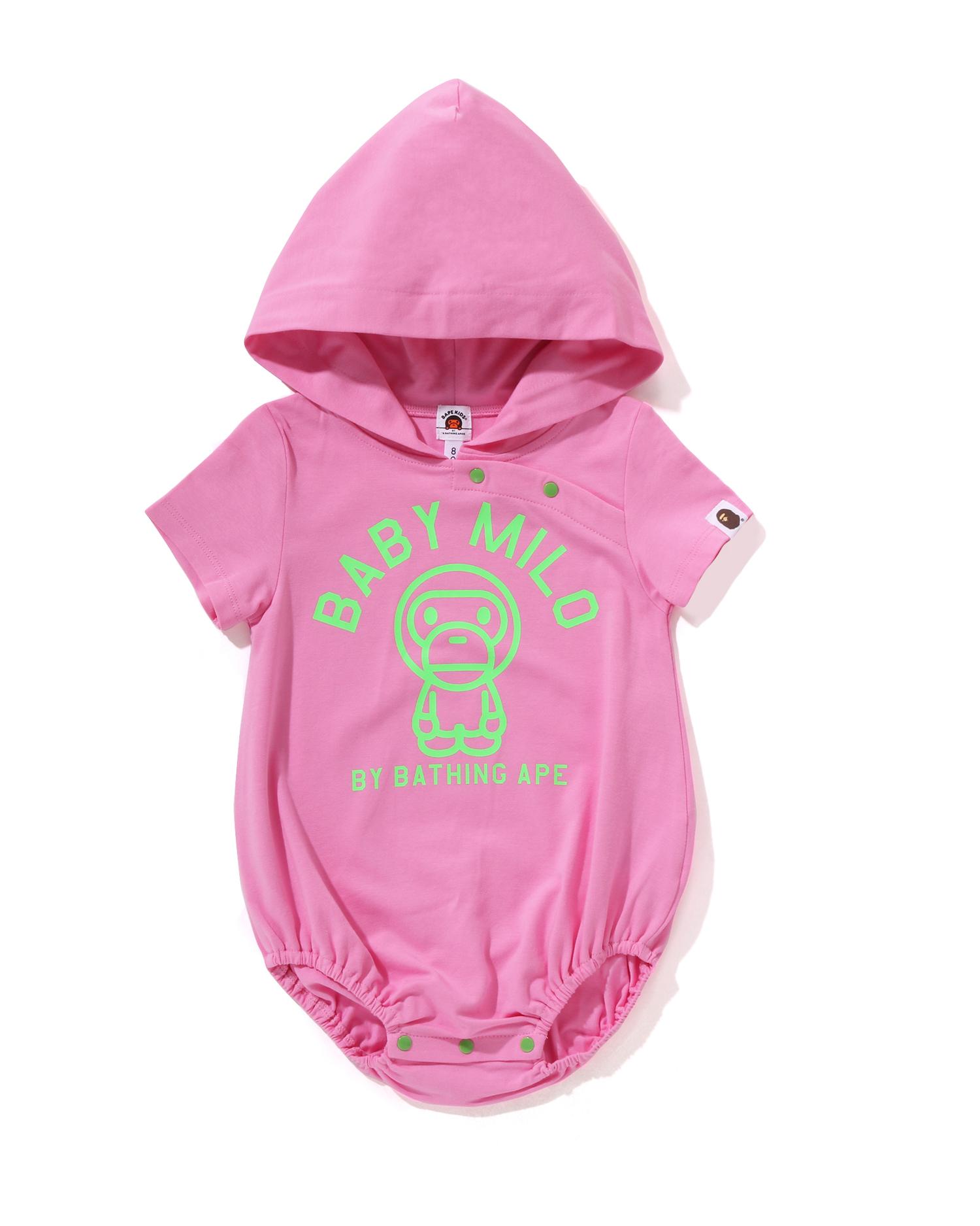 Babies Baby Milo Hoodie Bodysuit by BAPE